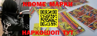кокаин премиум Рязань