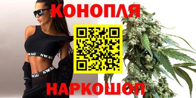 стафф Рыбинск