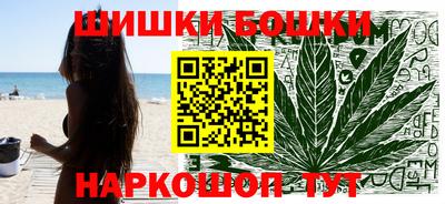 кокаин премиум Рязань