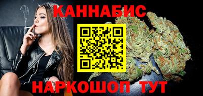 кокаин премиум Рязань