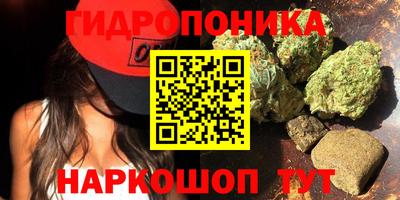 кокаин премиум Рязань