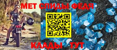 кокаин премиум Рязань