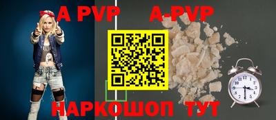 кокаин премиум Рязань