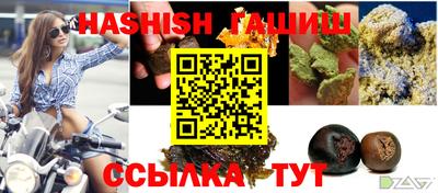 кокаин премиум Рязань