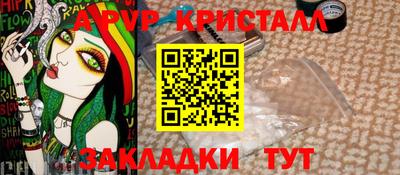 кокаин премиум Рязань